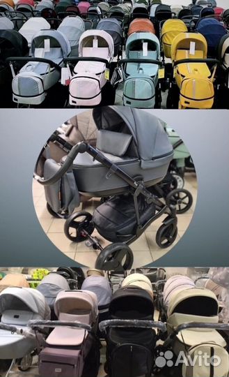 Коляска детская