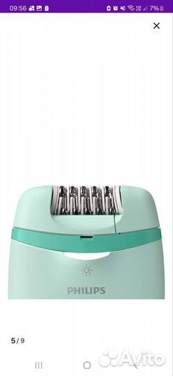 Эпилятор philips