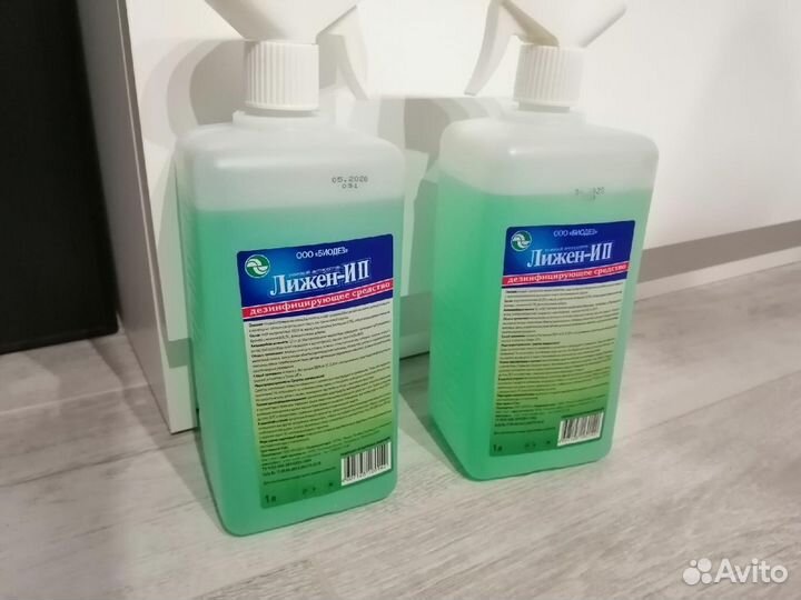 Антисептик для рук