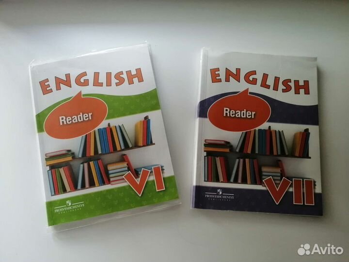 Книга для чтения по английскому языку, 6 - 7 класс
