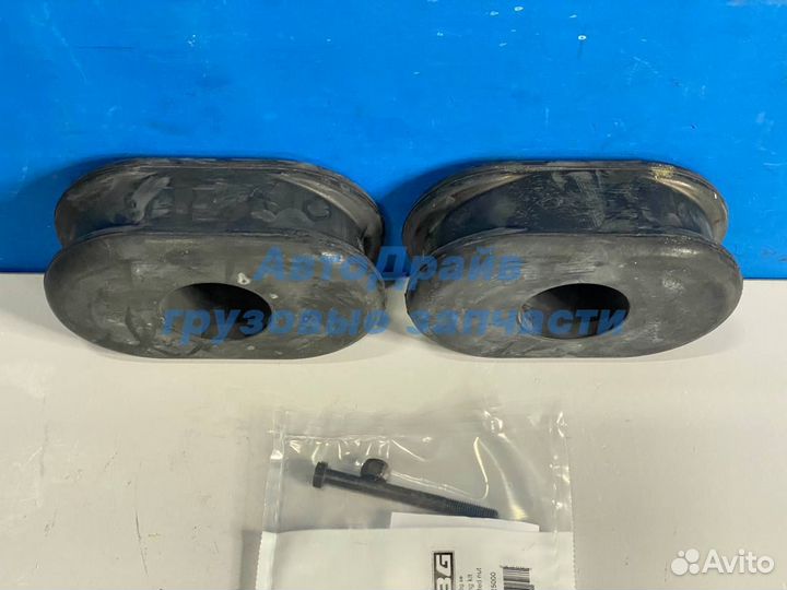 Подушка опоры фаркопа VBG 760/8500/5190D/8040