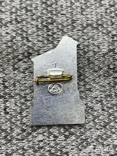 Значок времен СССР - Москва, мэрия