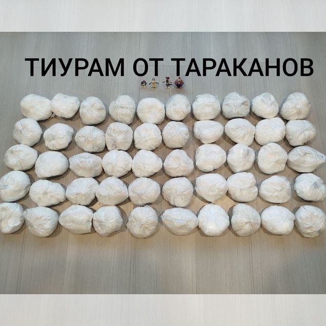 Тиурам средство от тараканов, мышей, крыс