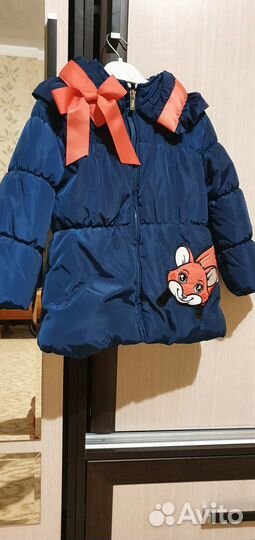Зимняя куртка для девочки