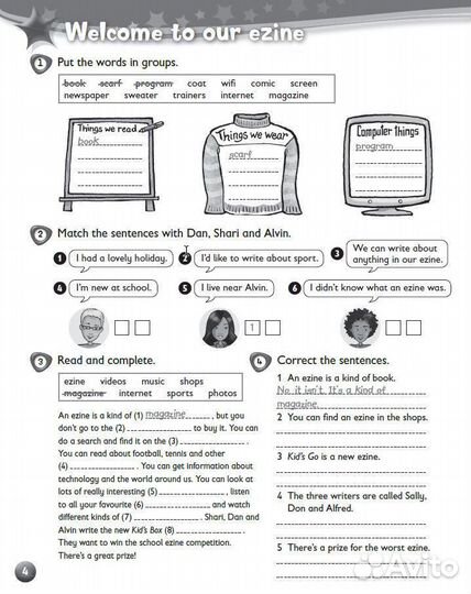 Kids box 5 Pupils Book+activity Book новый