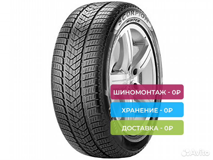 Pirelli Scorpion Winter 235/60 R17 106H