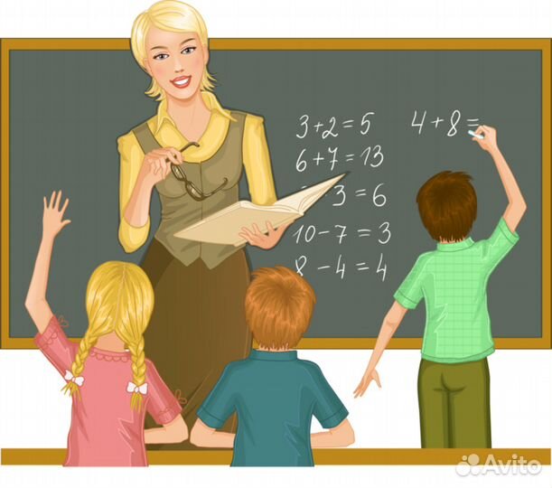 Учитель начальных классов (репетитор)
