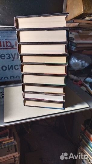 Серия: Россия. История в романах. Часть 4