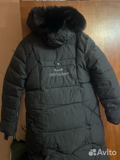 Пуховик женский 46 48 размер новое