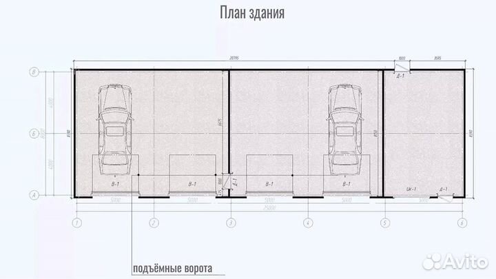 Автомойка 200 м2 на 4 поста, от производителя