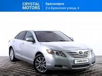 Toyota Camry 2.4 AT, 2007, 239 367 км, с пробегом, цена 1 049 000 руб.