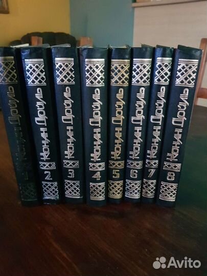 Конан дойль собрание сочинений