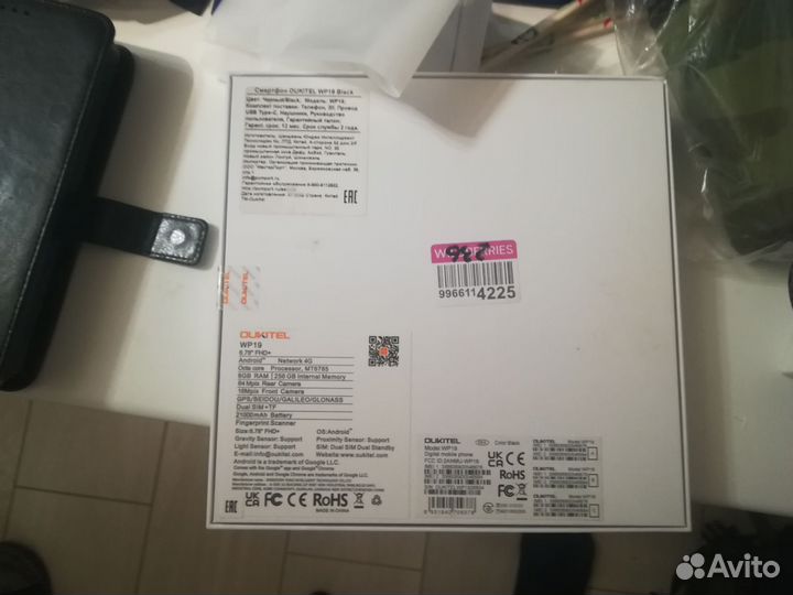 OUKITEL WP19, 8/256 ГБ