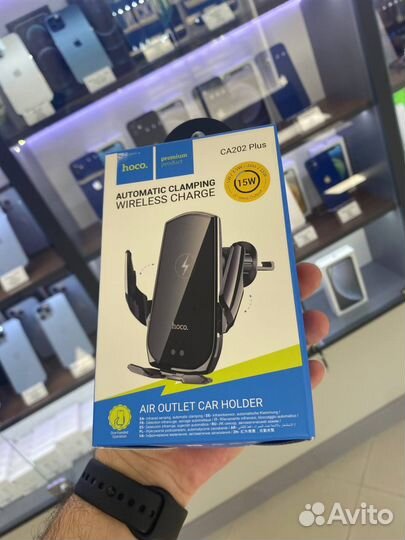 Автомобильный держатель зарядка Hoco Ca202 Plus