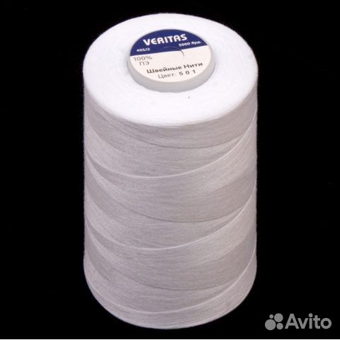 Veritas Нитки швейные 100% PE 40/2 в ассортименте
