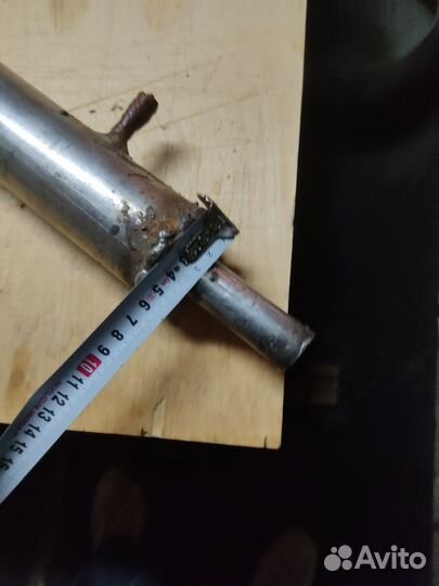 Самогонный аппарат