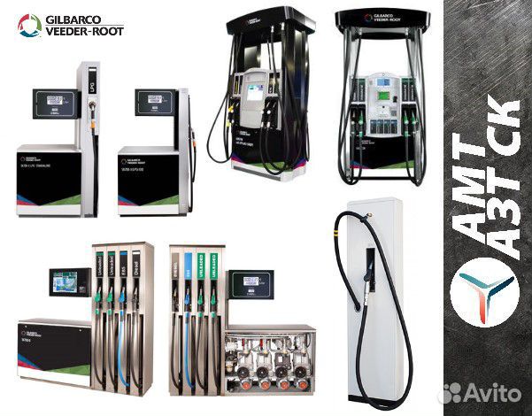 Запчасти трк gilbargo