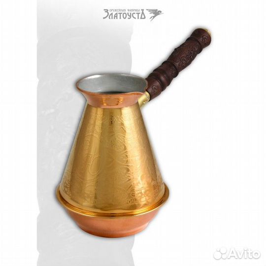 Турка «Алтын арзу»