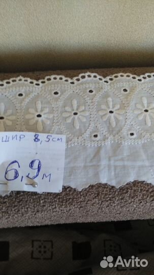 Ткань шитье хлопок