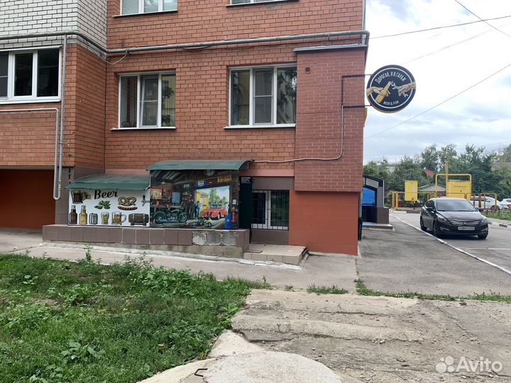 Магазин разливных напитков