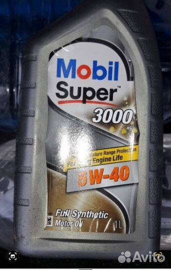 Масло моторное 5w40