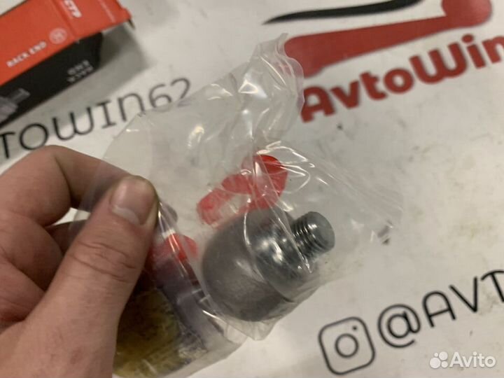 Тяга рулевая ford Kuga