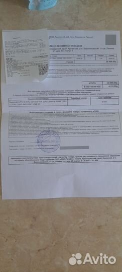 Видеокарта