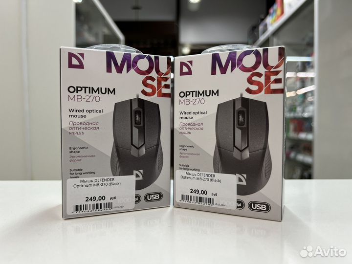 Проводная оптическая мышь Defender