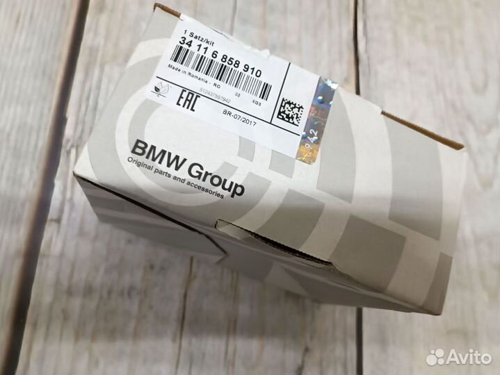 Передние тормозные колодки BMW F22 F21 ориг