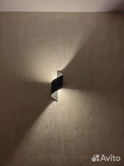 Светильник настенный