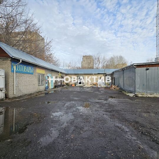 Продам помещение свободного назначения, 601.8 м²