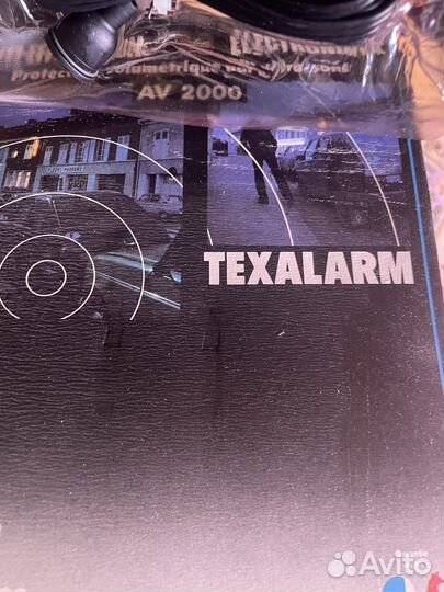 Противоугонное устройство(защита от взлома)