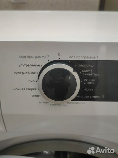 Стиральная машина gorenje б/у