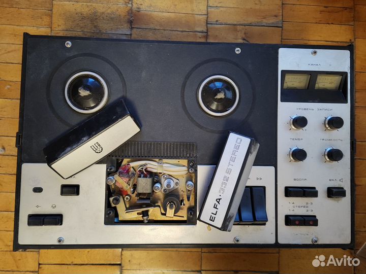 Катушечный магнитофон Эльфа 332