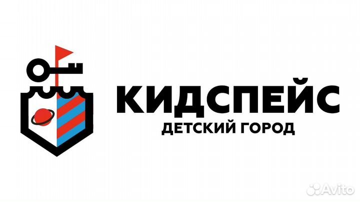 Бармен-кассир