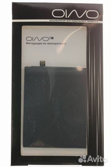 Аккумулятор для Honor 9/P10 HB386280ECW (3200 mAh)