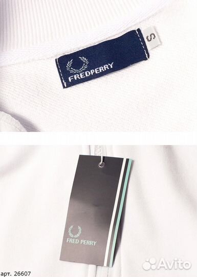 Олимпийка Fred Perry