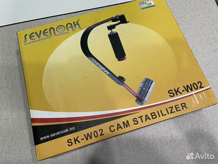 Стабилизатор для съемки