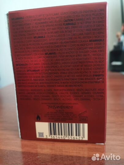 Yves Saint Laurent туалетная вода Opium (2009), 30