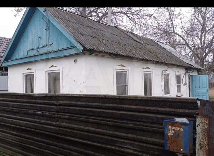 Дом 36,3 м² на участке 15 сот.