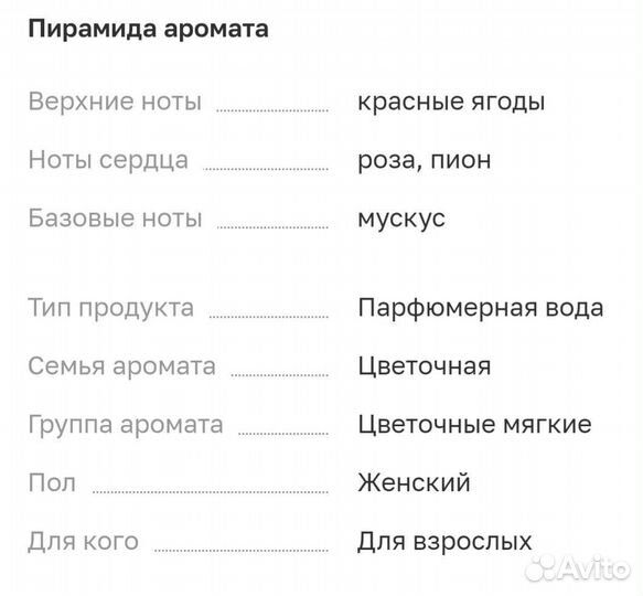 Miss dior absolutely blooming 20 ml