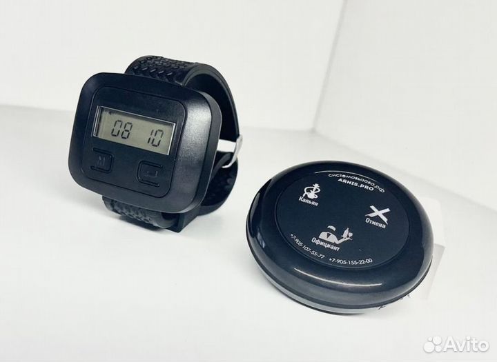 Часы официанта, кнопка вызова официанта Ультра