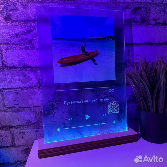 Фото с виртуальной реальностью Фоторамка подарок