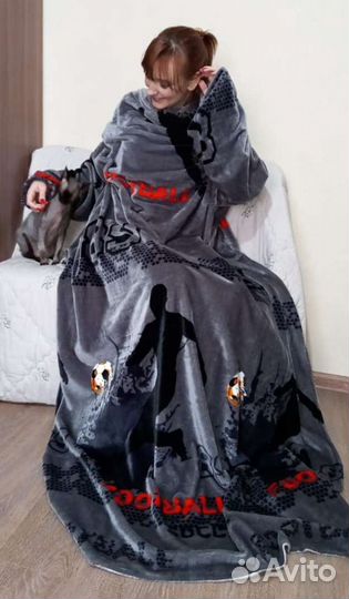 Пледы с рукавами