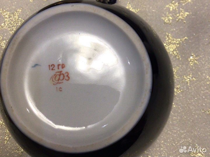 Сервиз чайный Золотая лента лфз