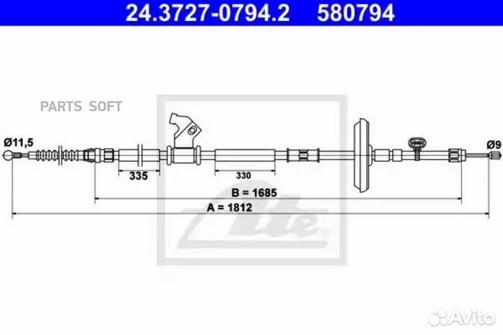 ATE 24.3727-0794.2 Трос ручного тормоза L