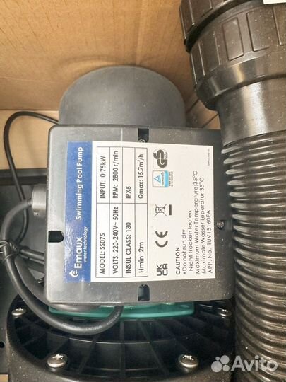 Фильтрационная система FSP500-4W (фильтр+насос)