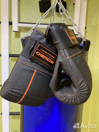 Боксерская груша мешок