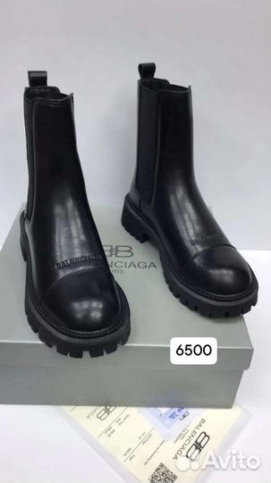 Ботинки Balenciaga 2509