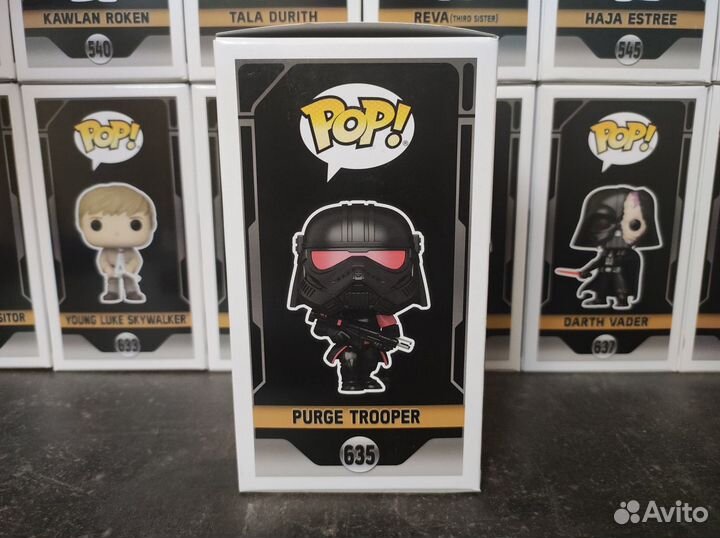 Funko Pop Star Wars Purge Trooper #635